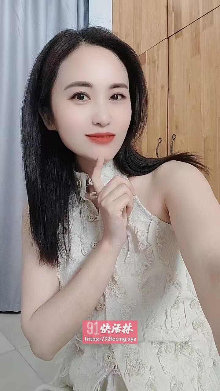 杨浦韵味少妇