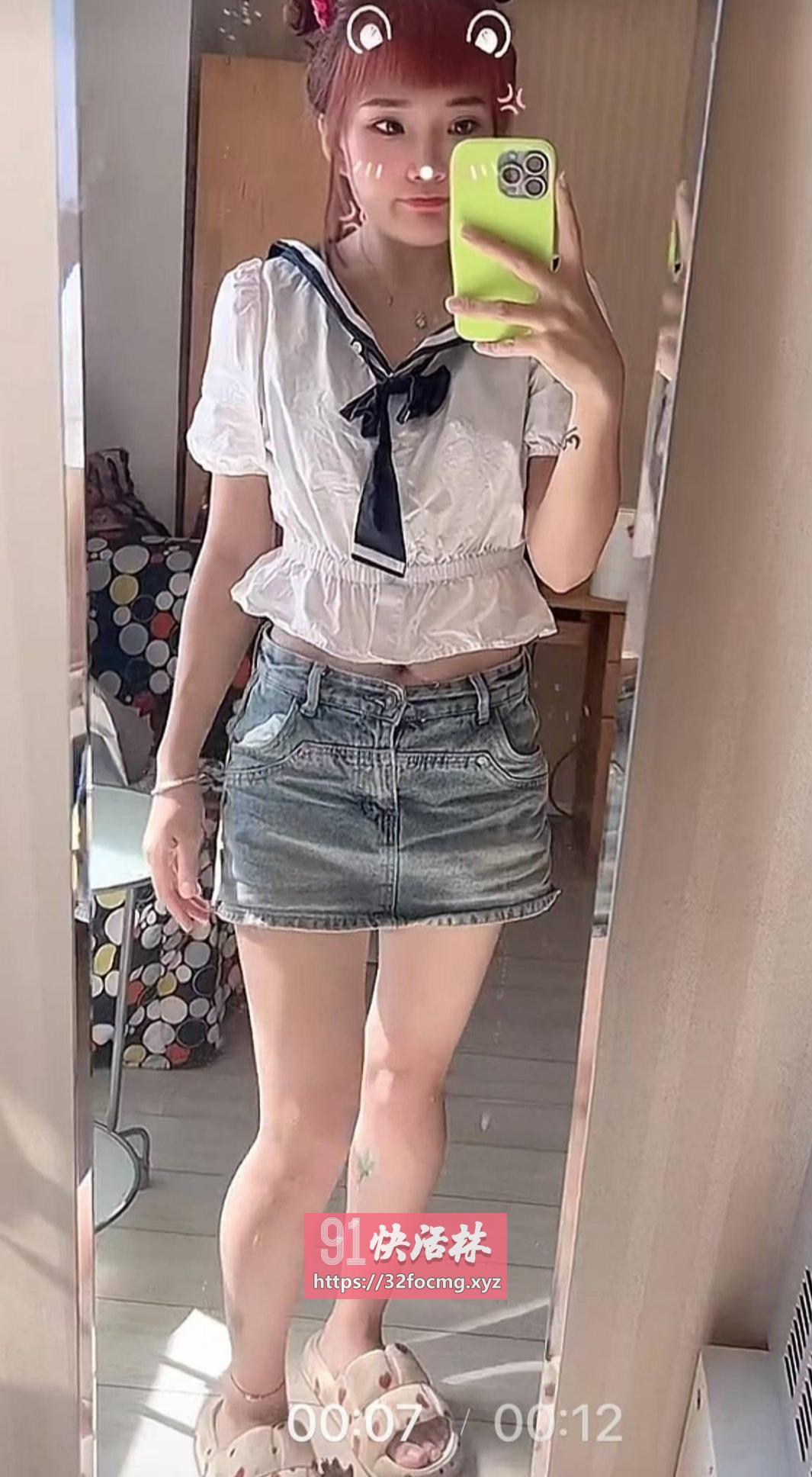 聋哑小妹