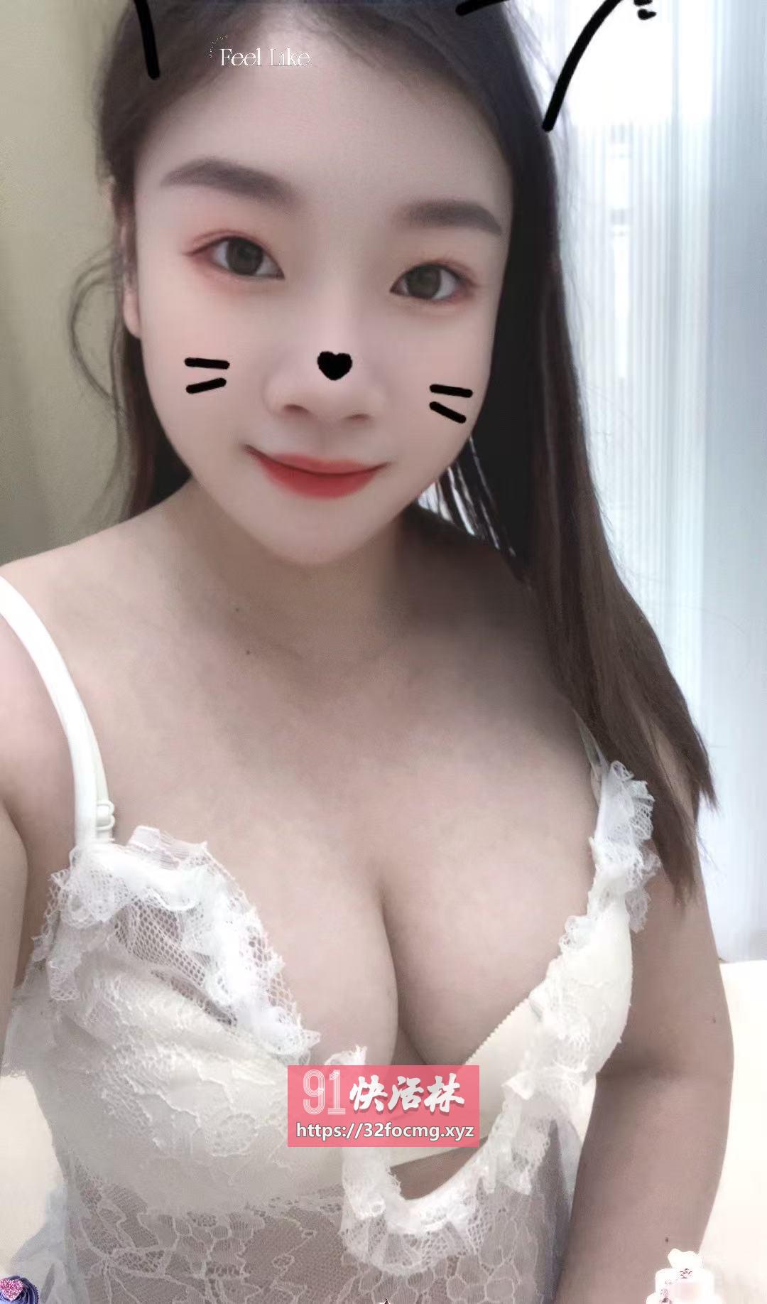 极品小姐姐 媚儿