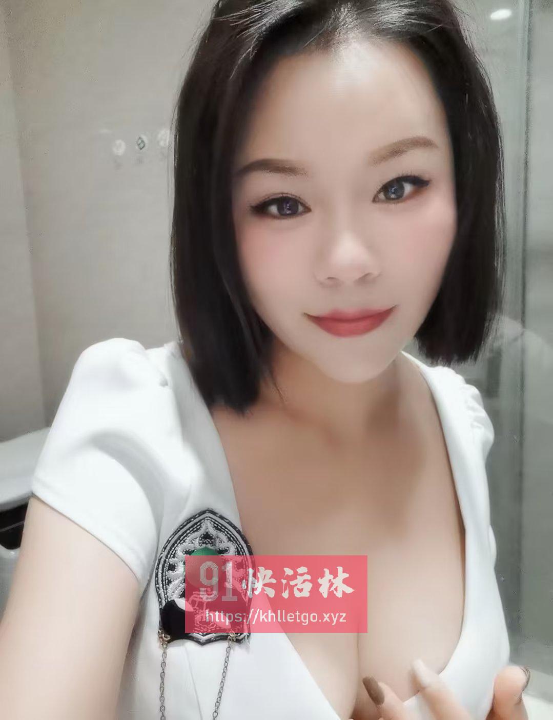 拱墅熟妇小果