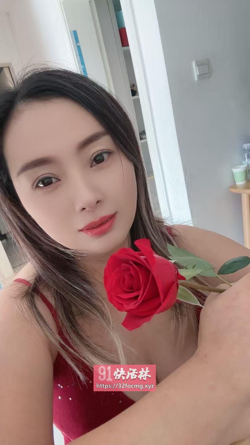 服务型浪人妻