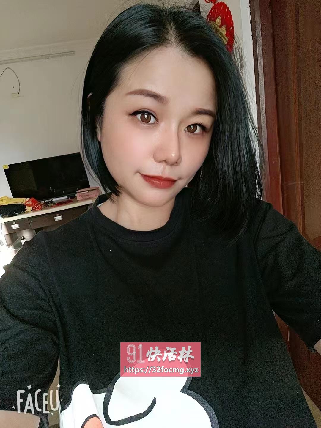 性价比少妇
