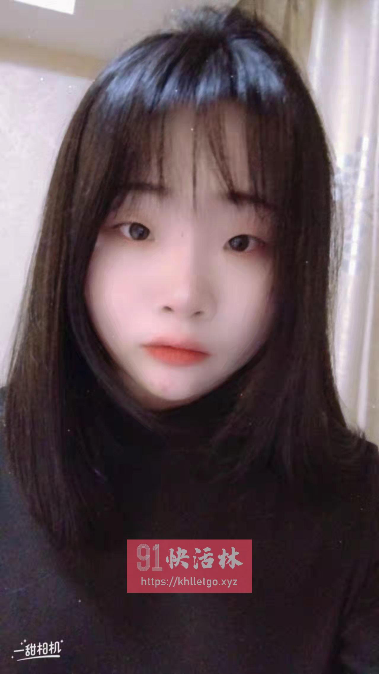 00后妹子