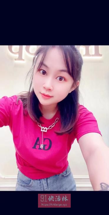 布吉娜娜胸大活好