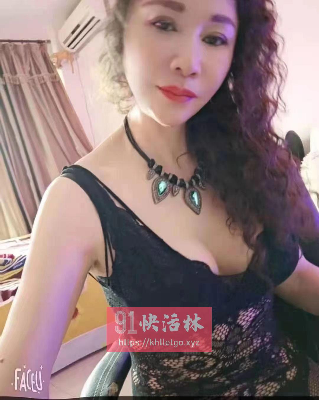 大长腿熟女