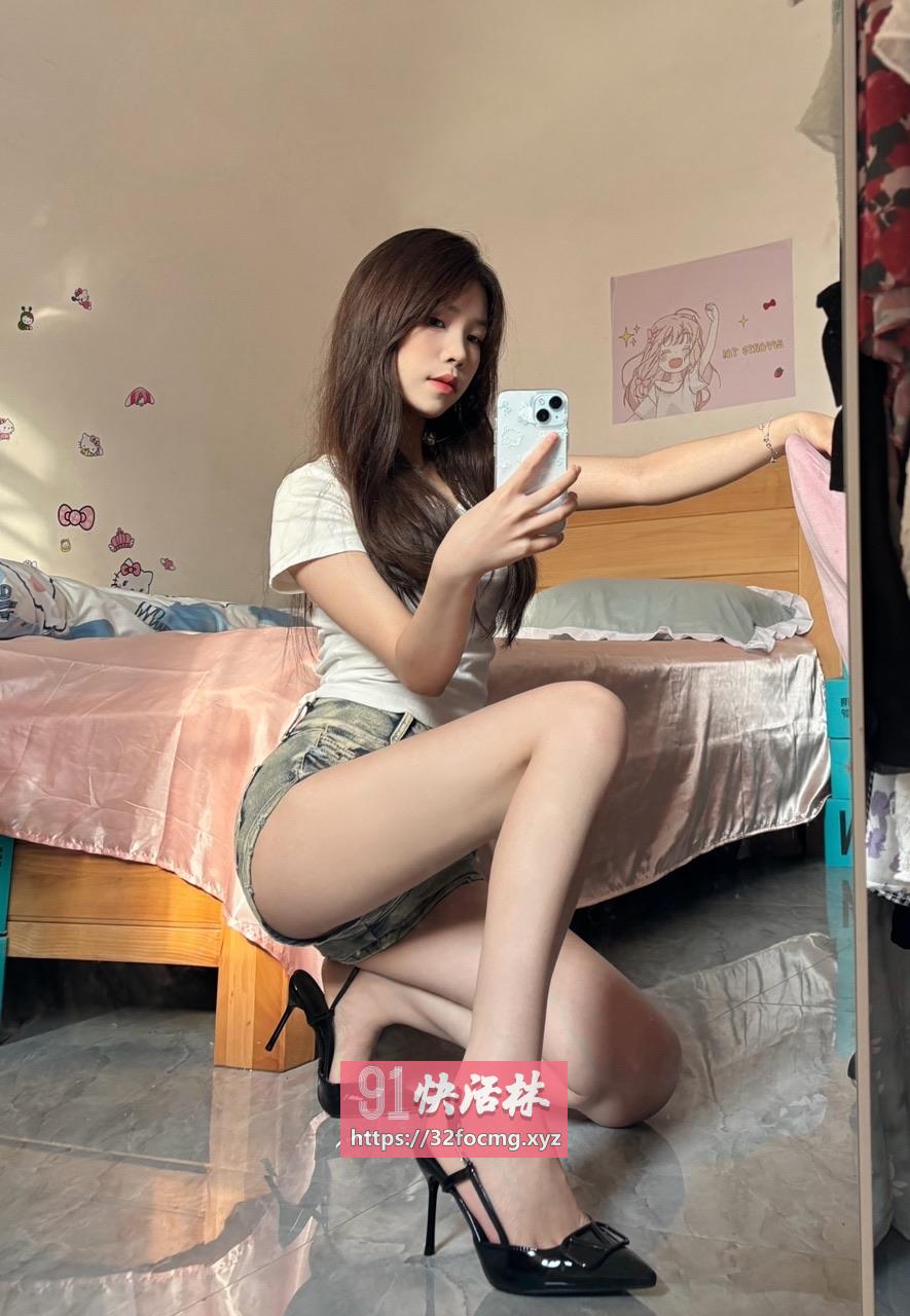 活好水多妹妹