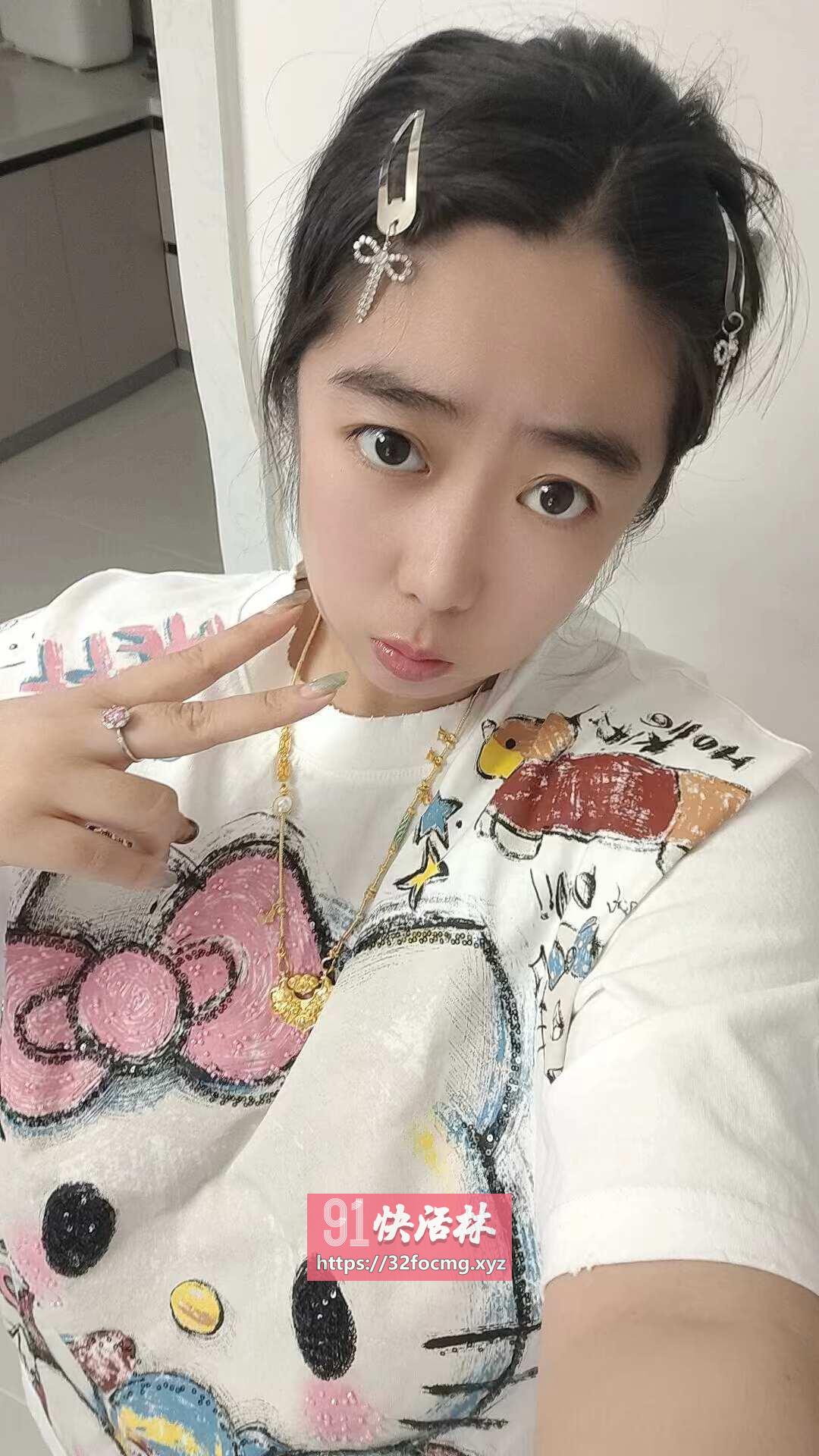 哈尔滨道理特丹