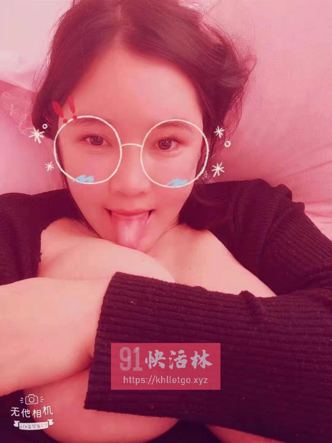 徐汇区大奶妹