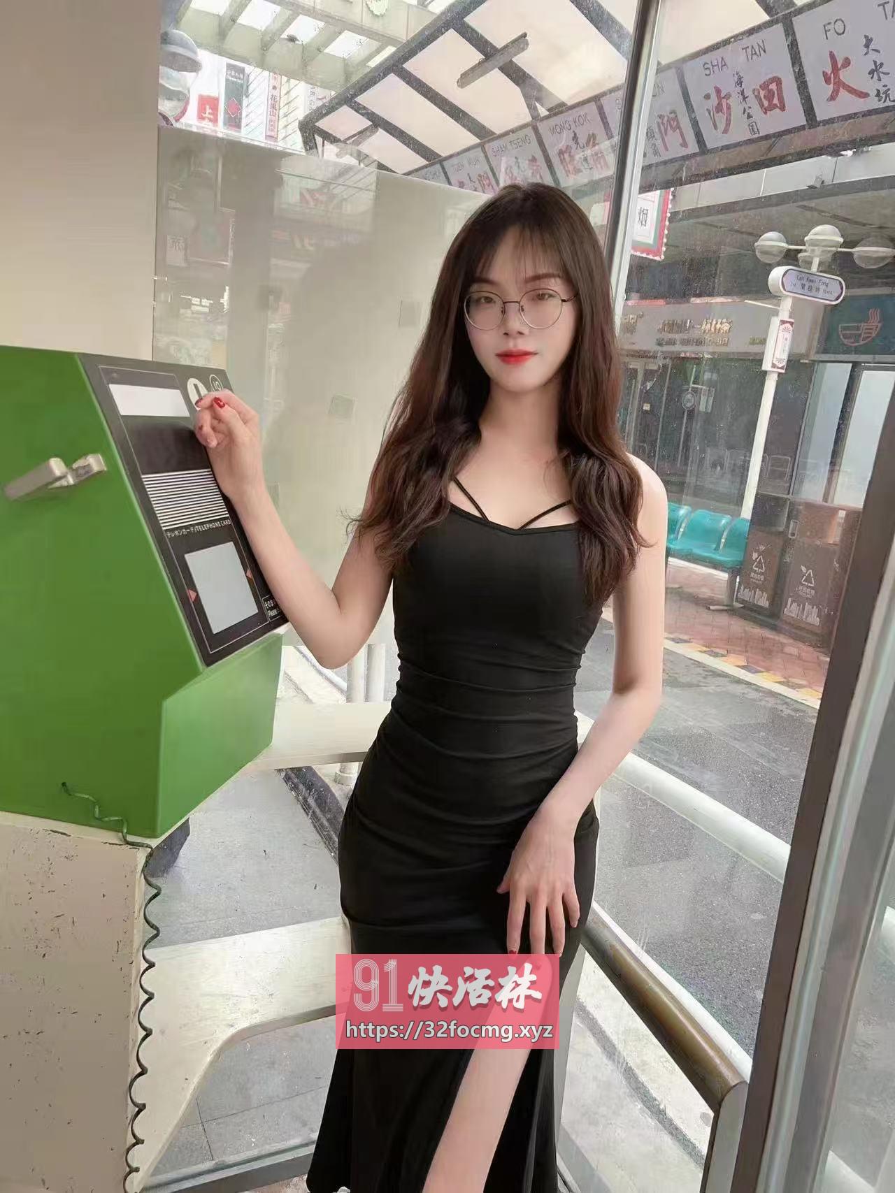 服务系骚狐狸