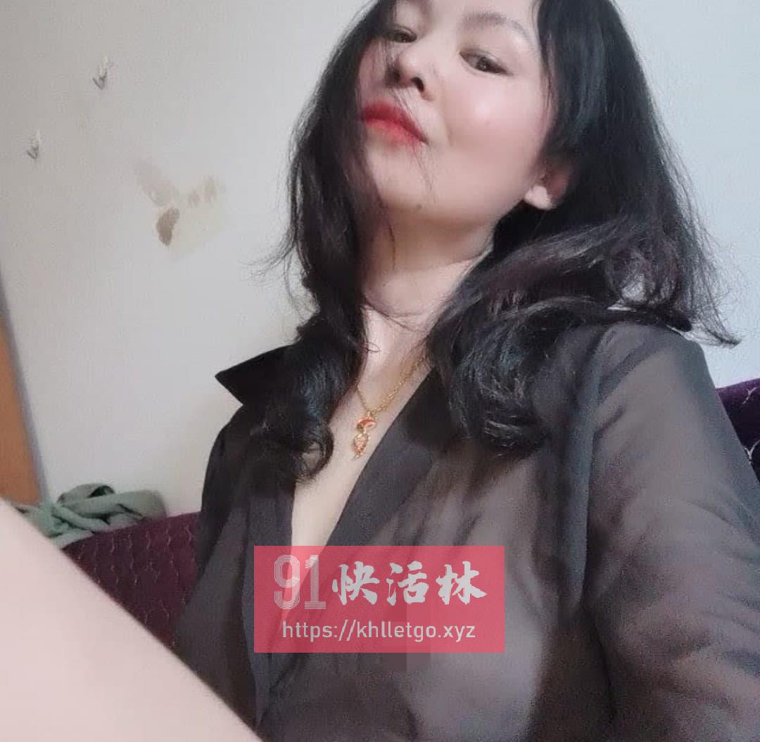 女王少妇