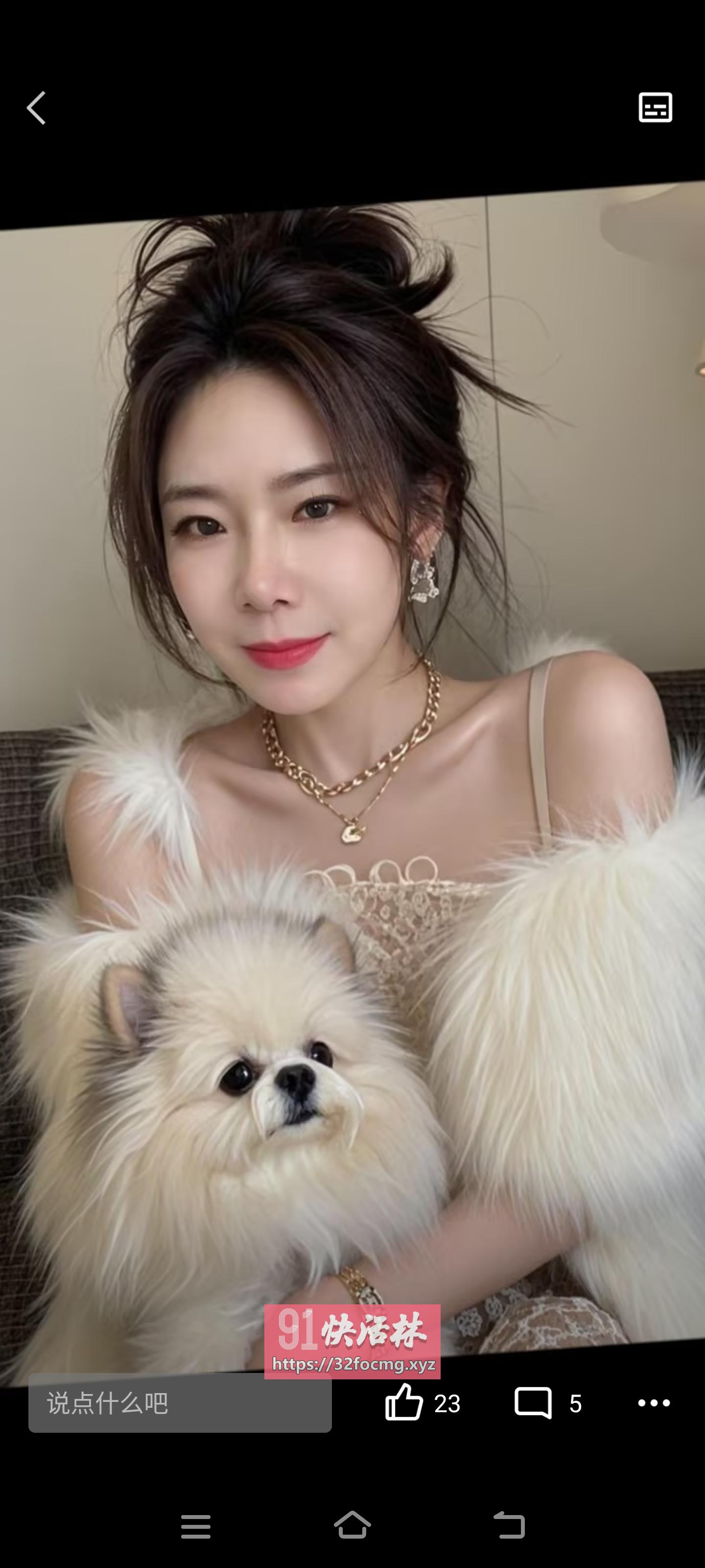 洪山嫩妹粉嫩鲍汁多