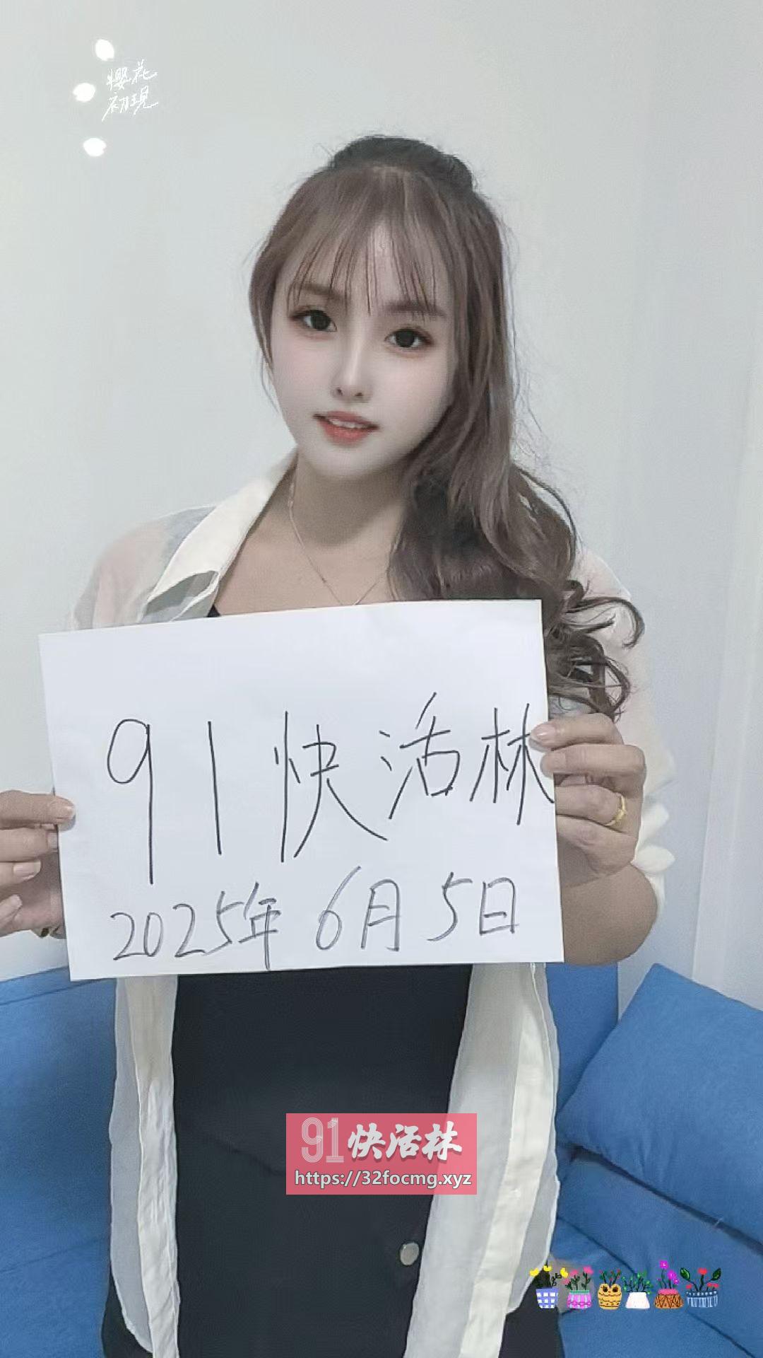 狂野少妇蓝色妖姬
