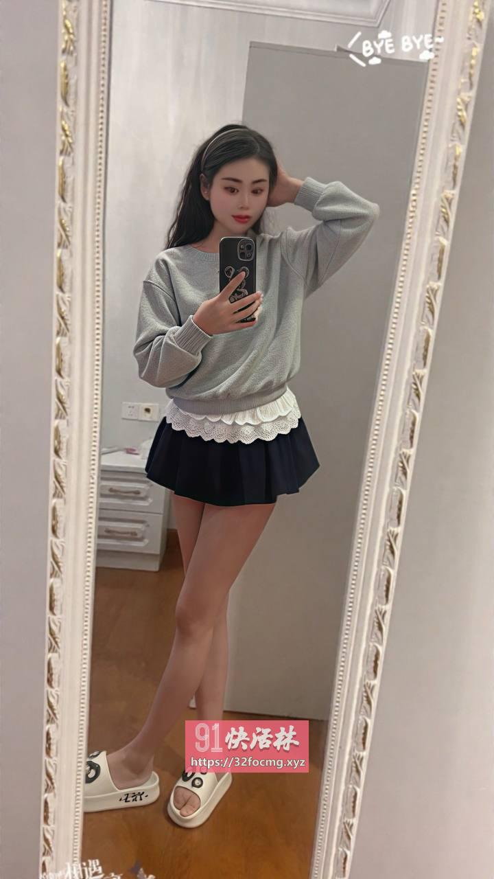 温柔小姐姐