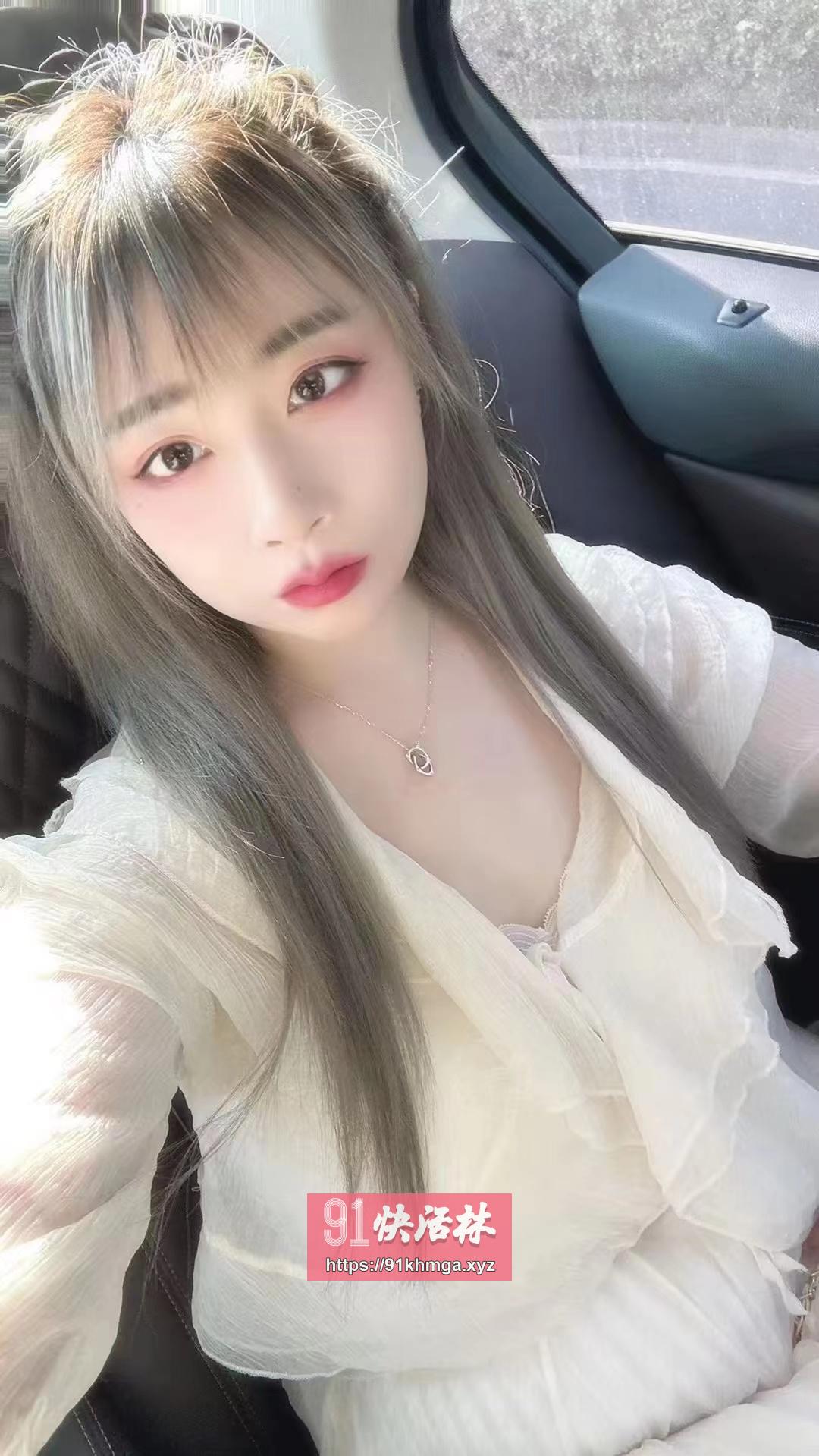 性感辣妹 身材好，服务温柔