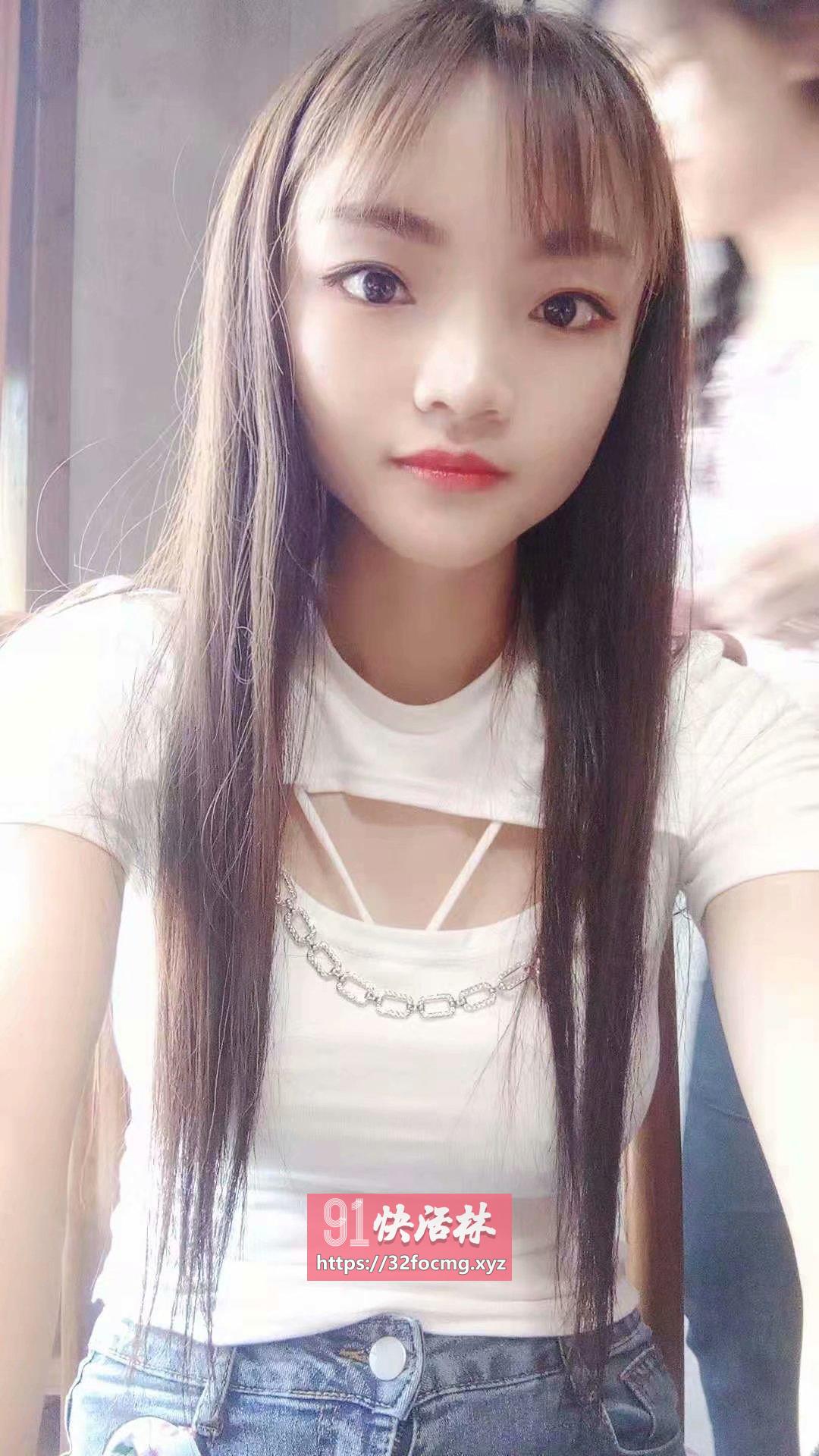 小姑娘