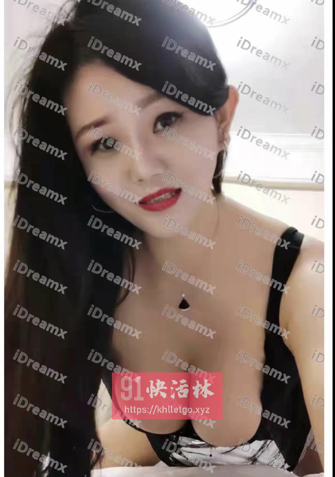 婷宝少妇肉弹