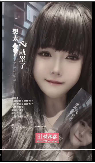 黄泥磅大奶