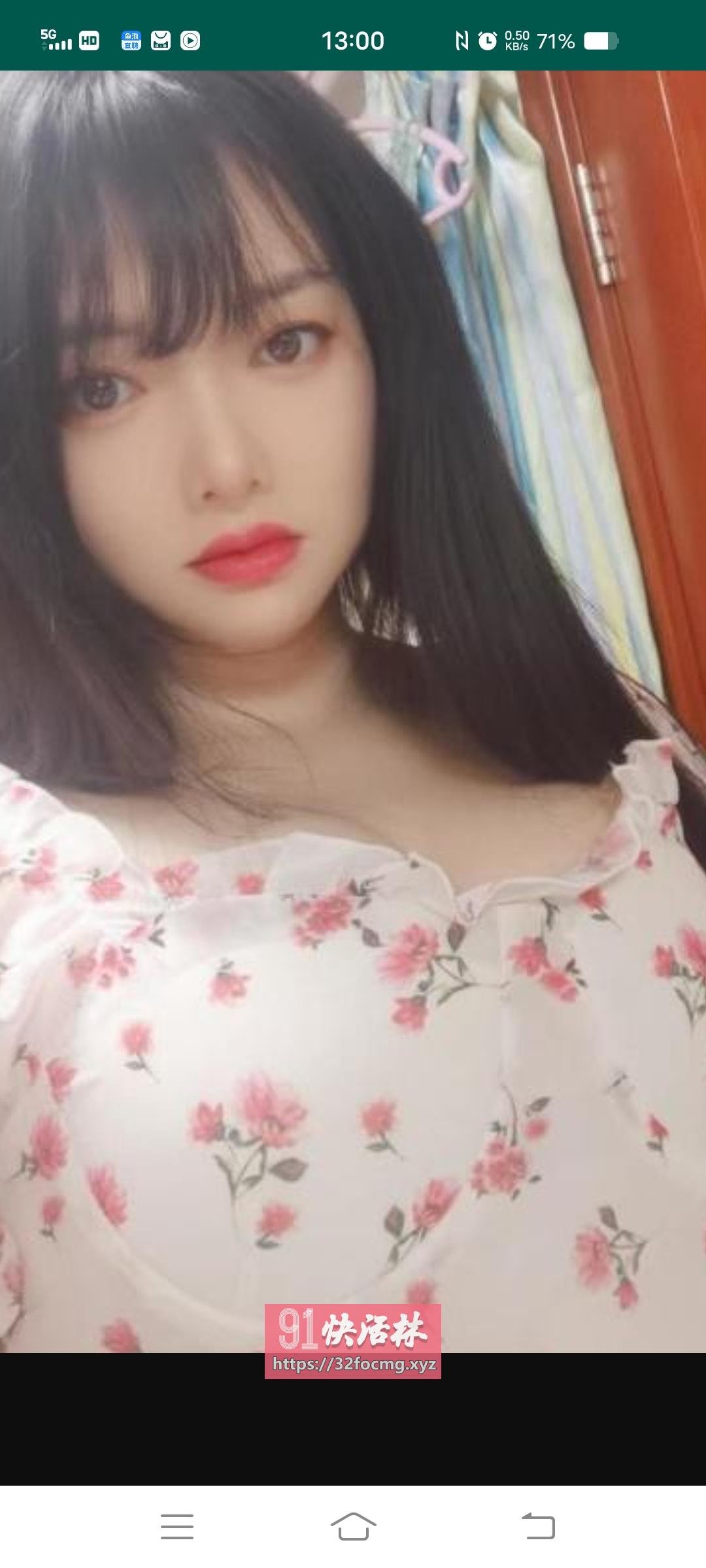 丰满萝莉
