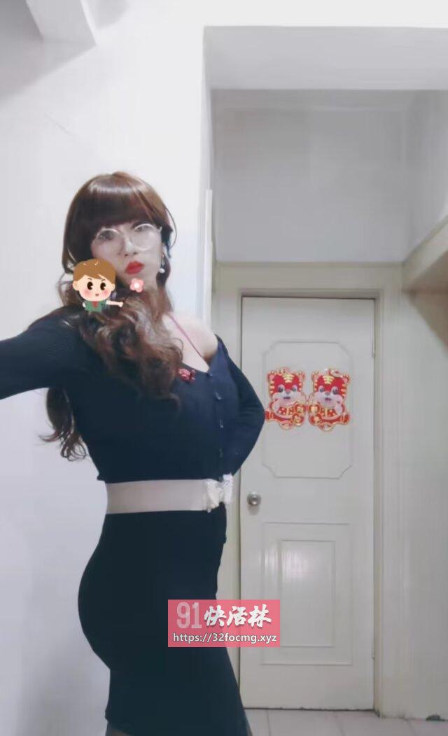 万柏林