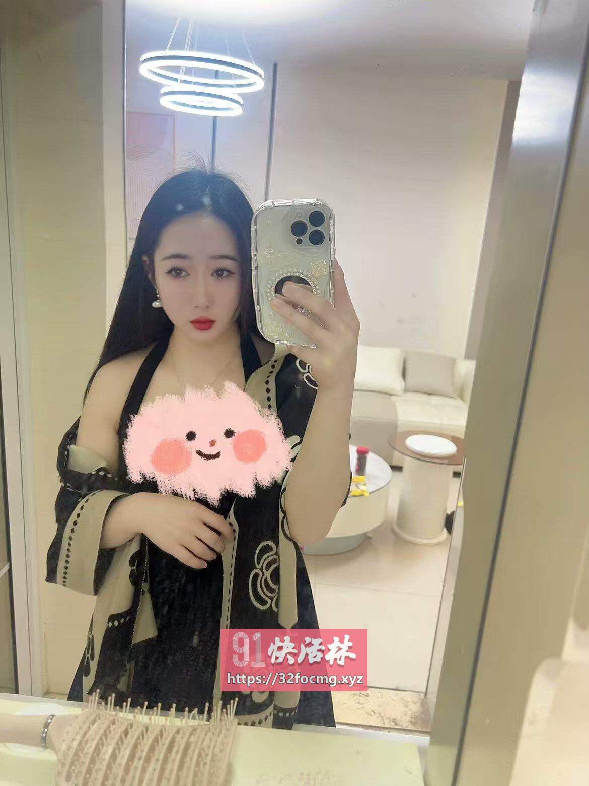 极品身材气质妹妹