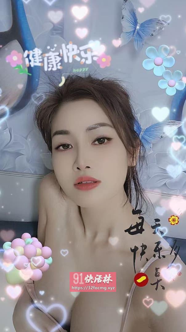 性感极品粉嫩的小姐姐