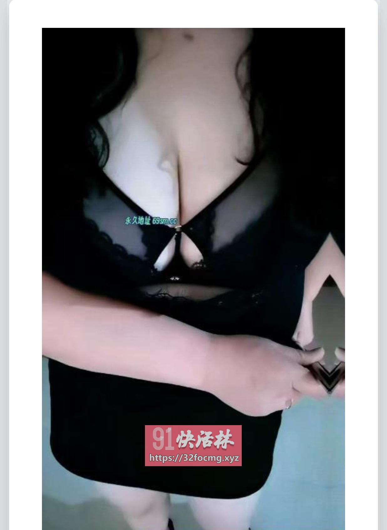 洛龙区大奶熟妇