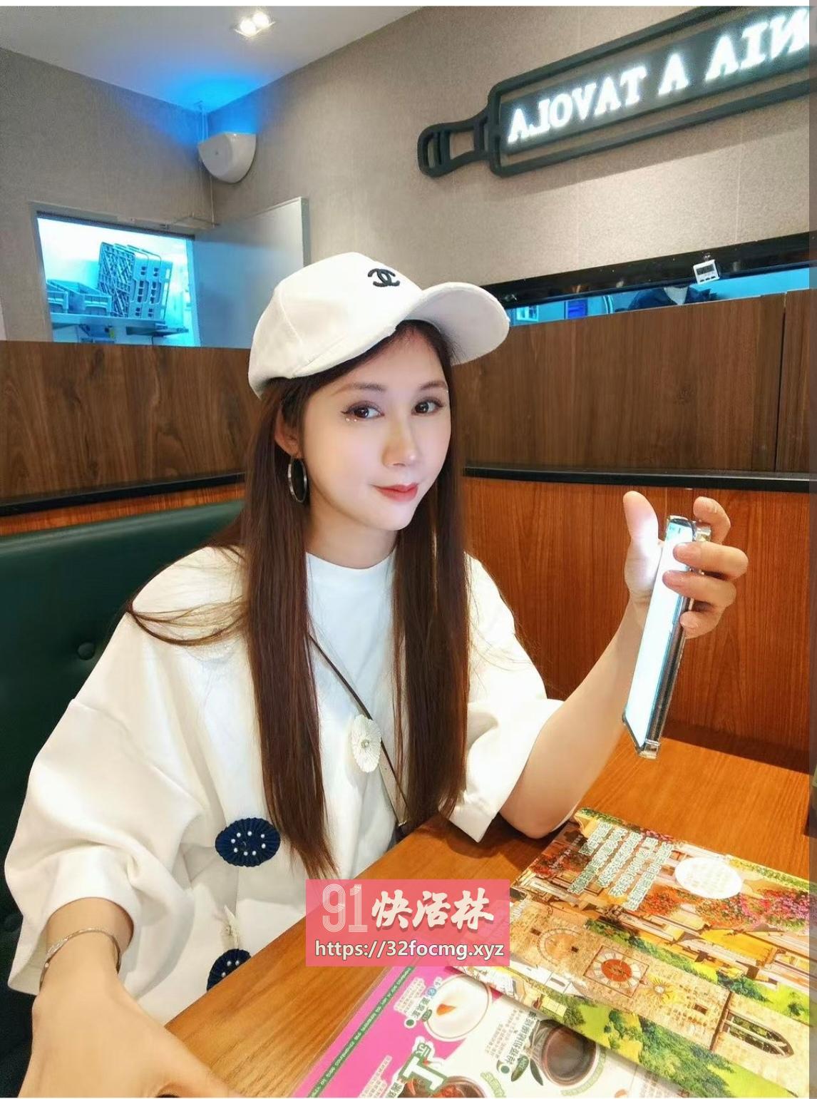 紫琪