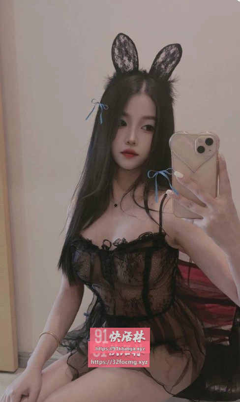 风骚性感小野猫