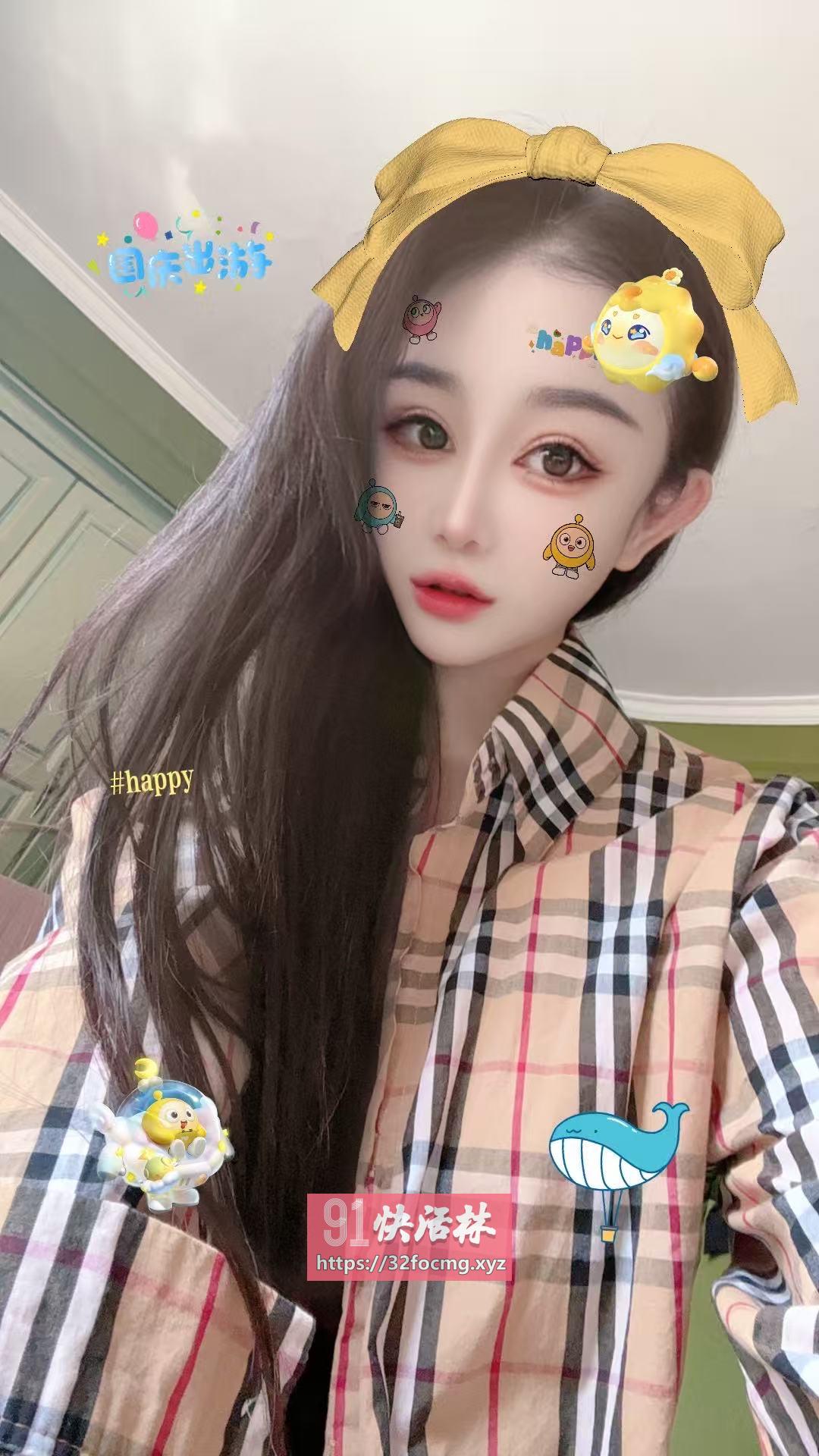 风骚小兔兔