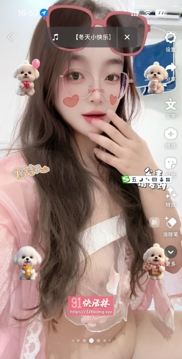 浦东服务系骚妇雅雅
