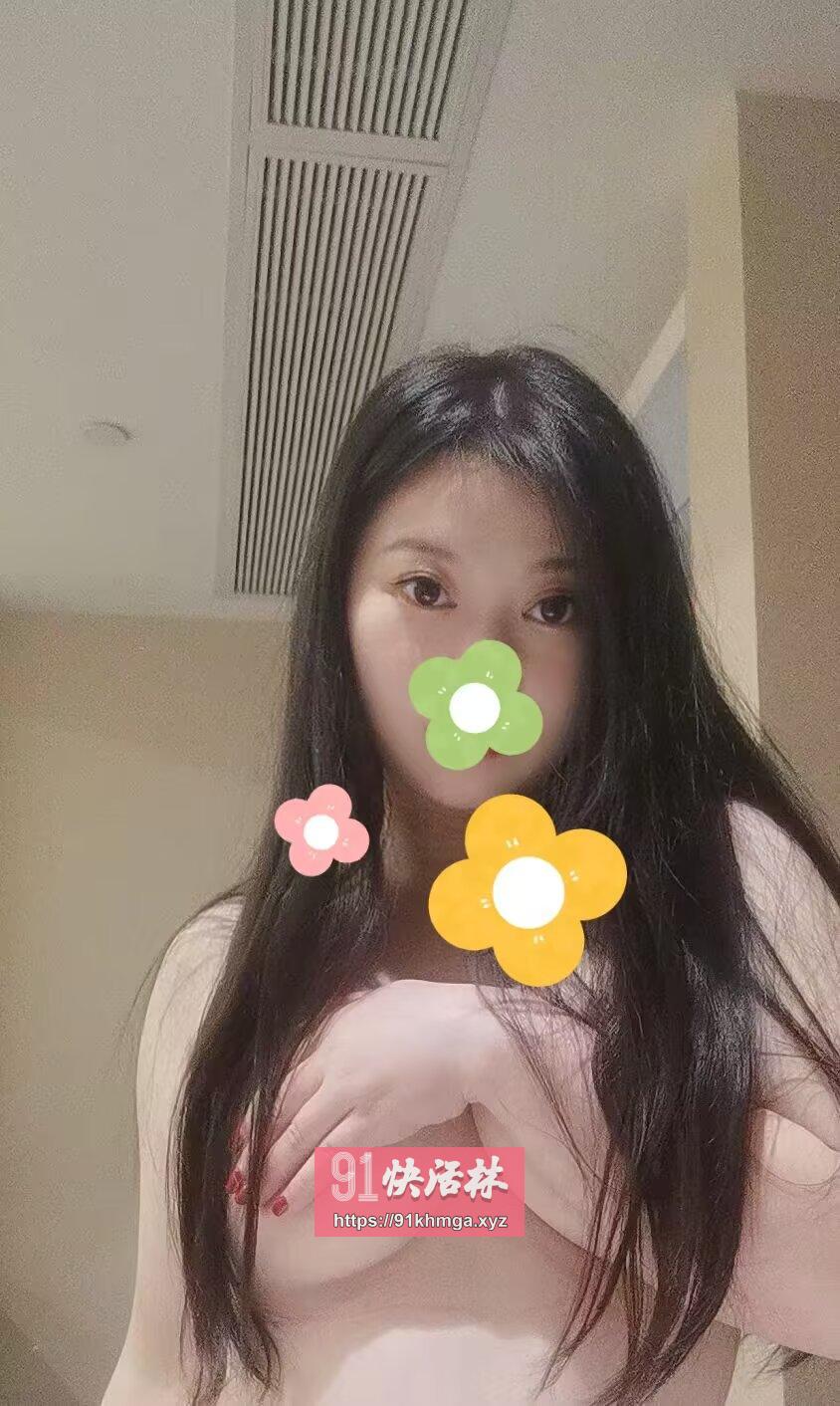 丰满水多 粉嫩刺激