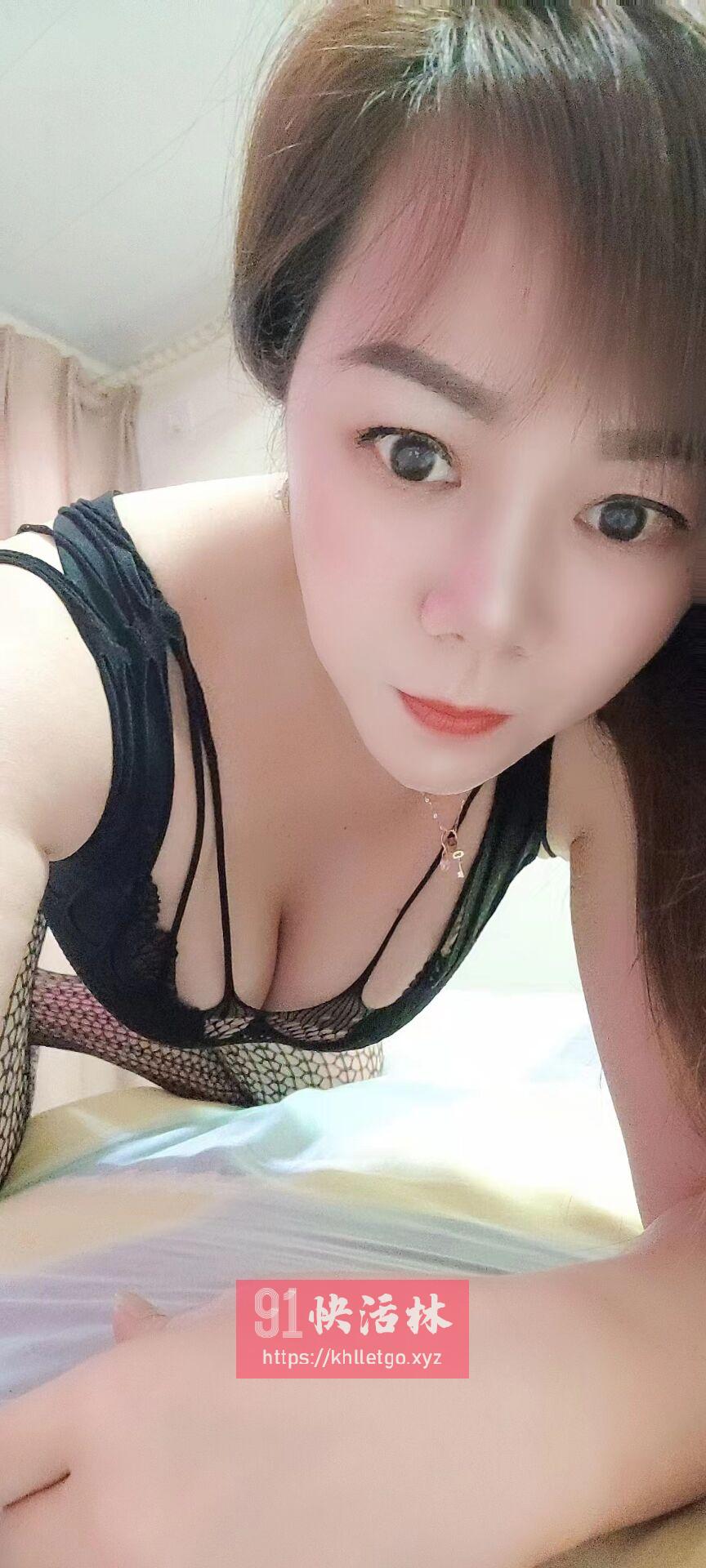 性感艳丽小妹