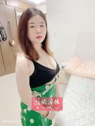 江宁熟女可缸