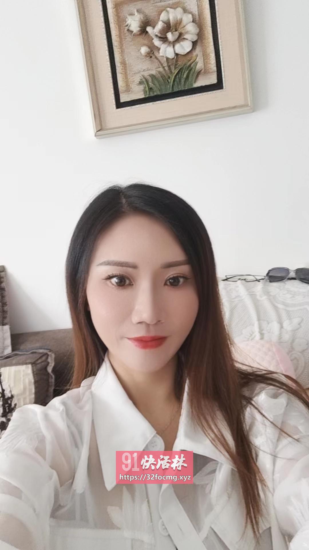 天心制服少妇琳儿