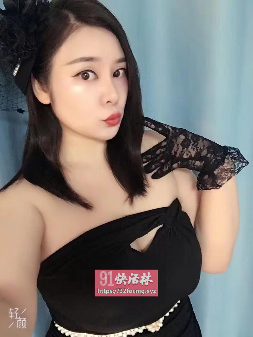 巨乳姐姐