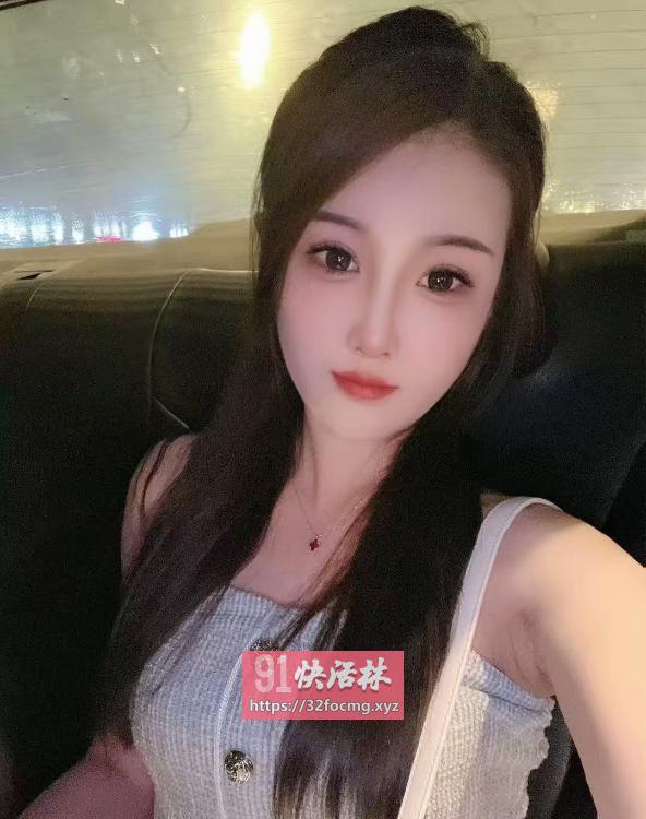 长腿美发小御姐
