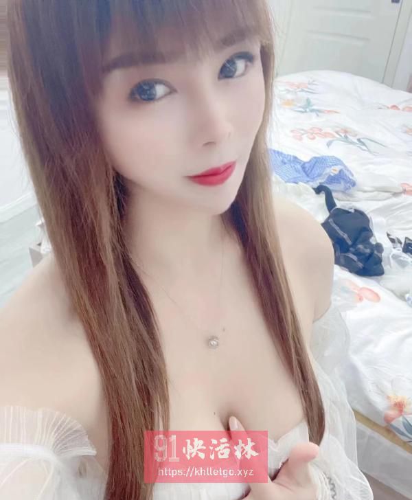 三山街95妹子