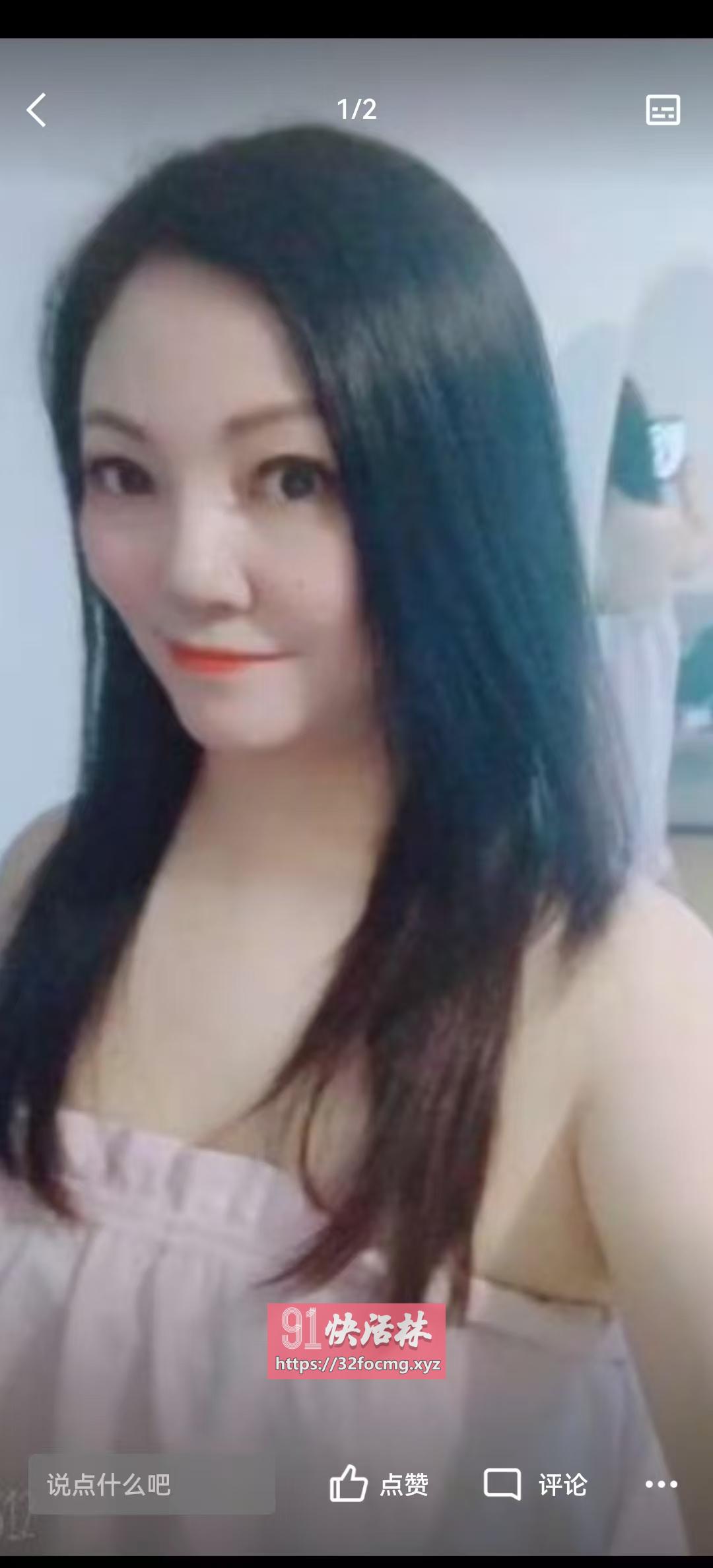 日式服务少妇