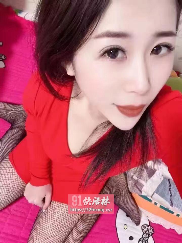 风情少妇阿珂