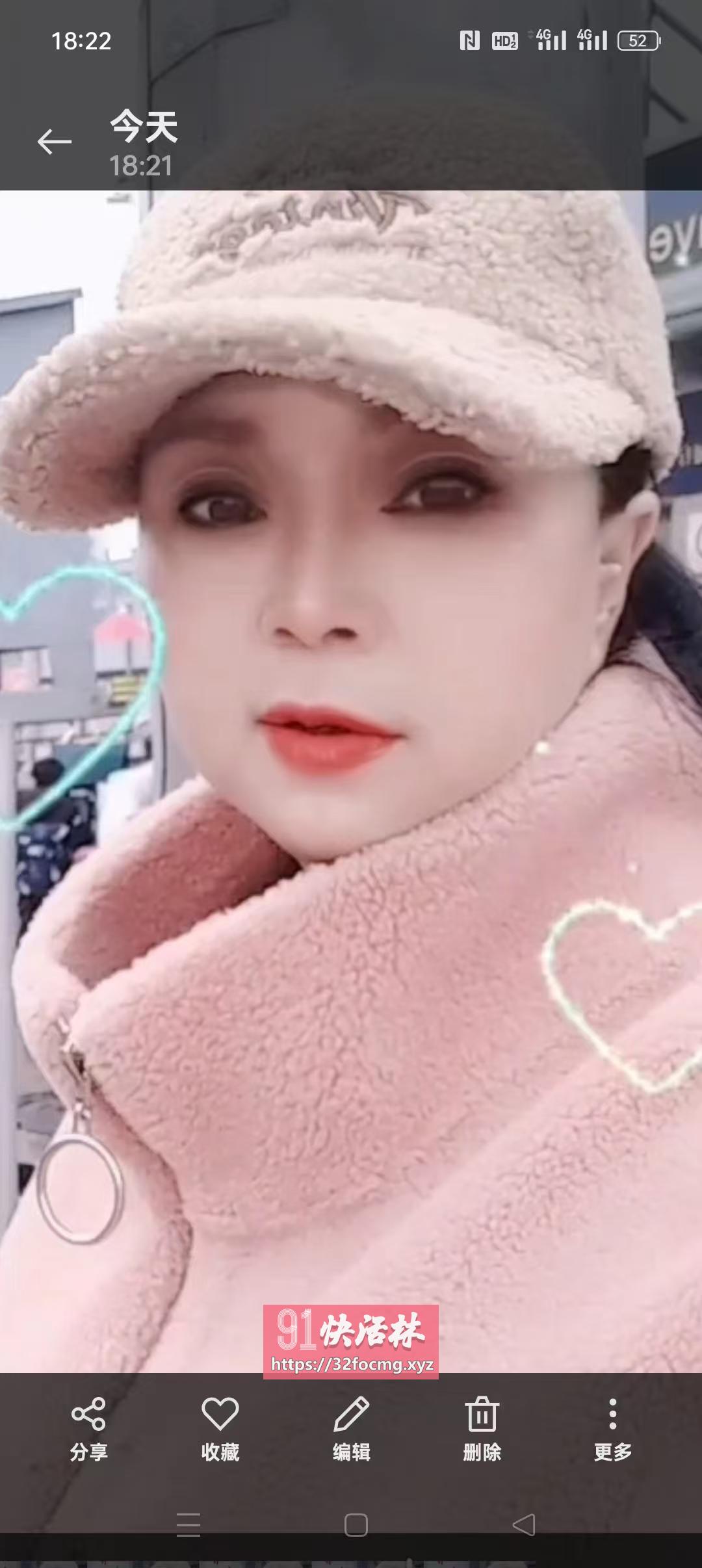 石景山泄火老凤