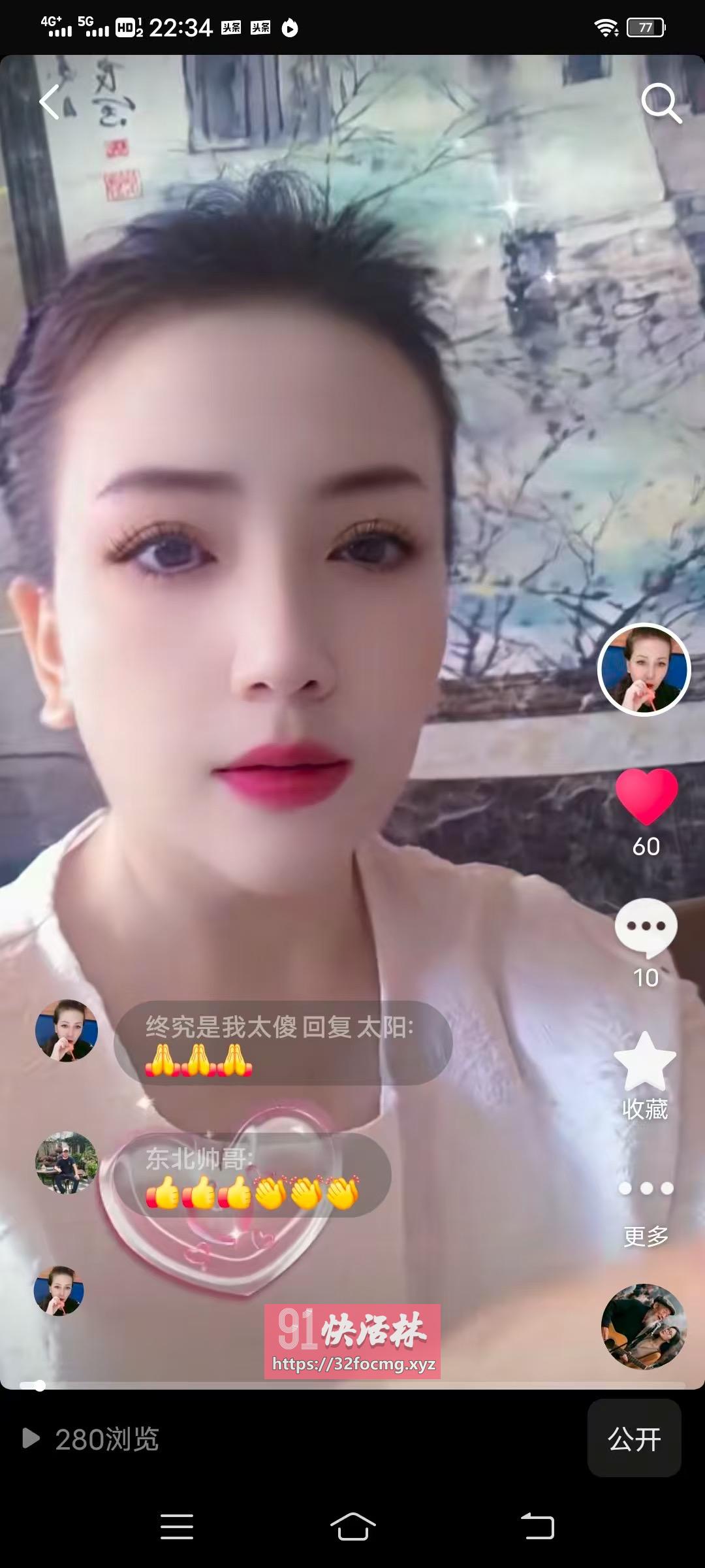 周末休息体验熟女