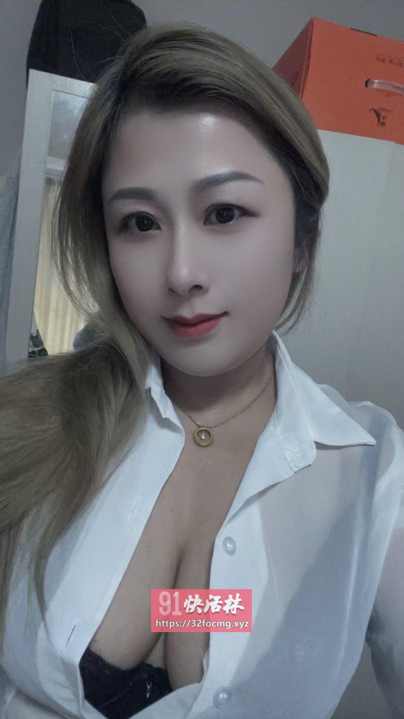 七宝服务型少妇