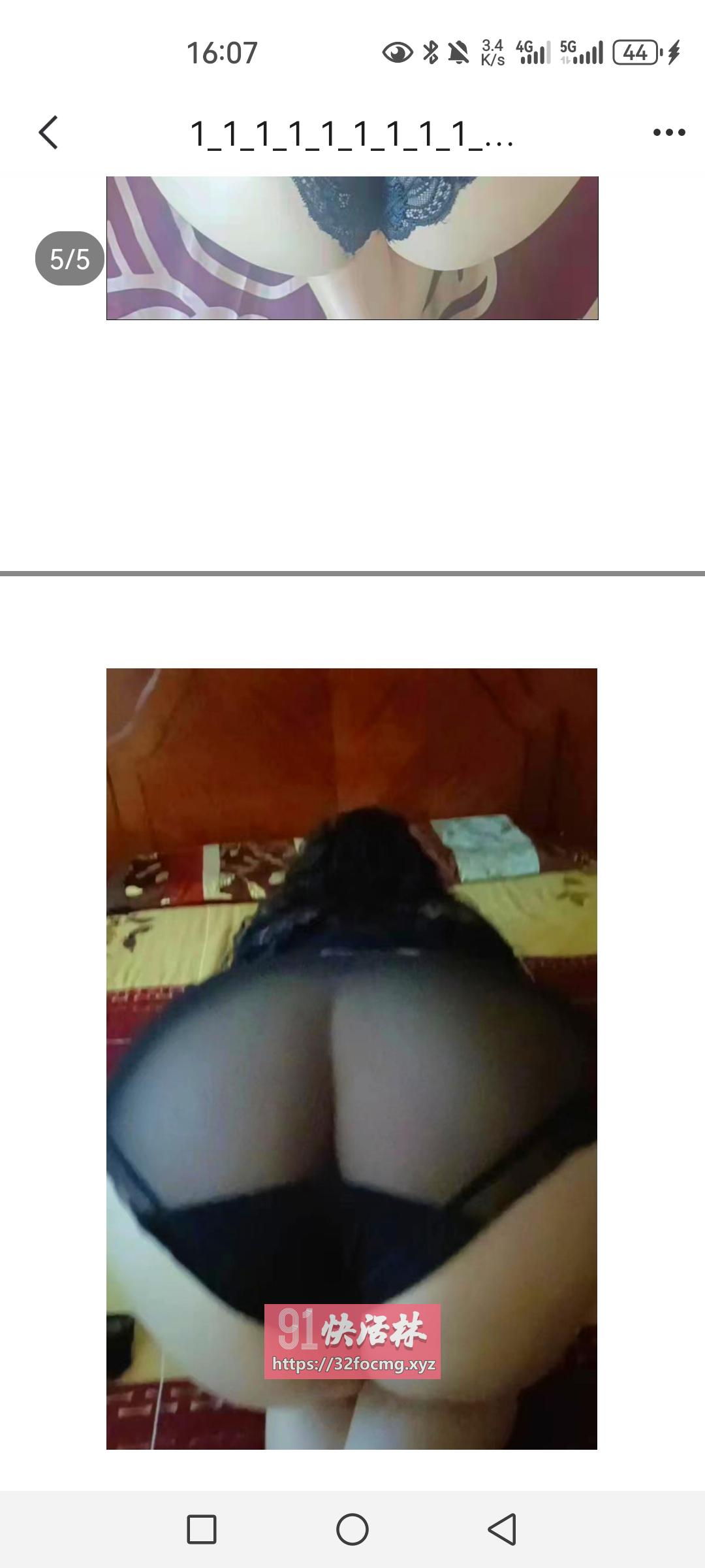 沈阳大胸老牌熟女