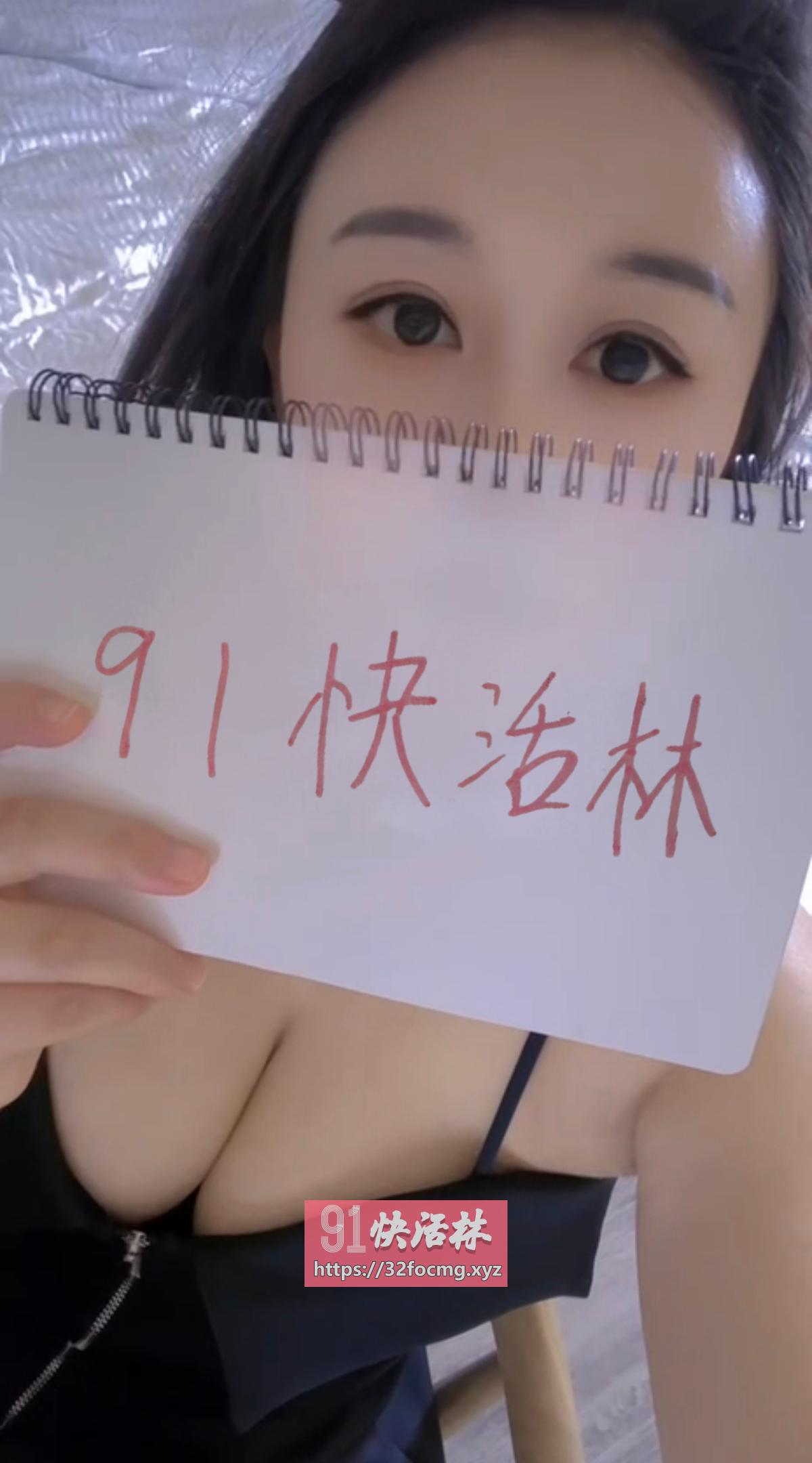 性格好的大胸妹妹