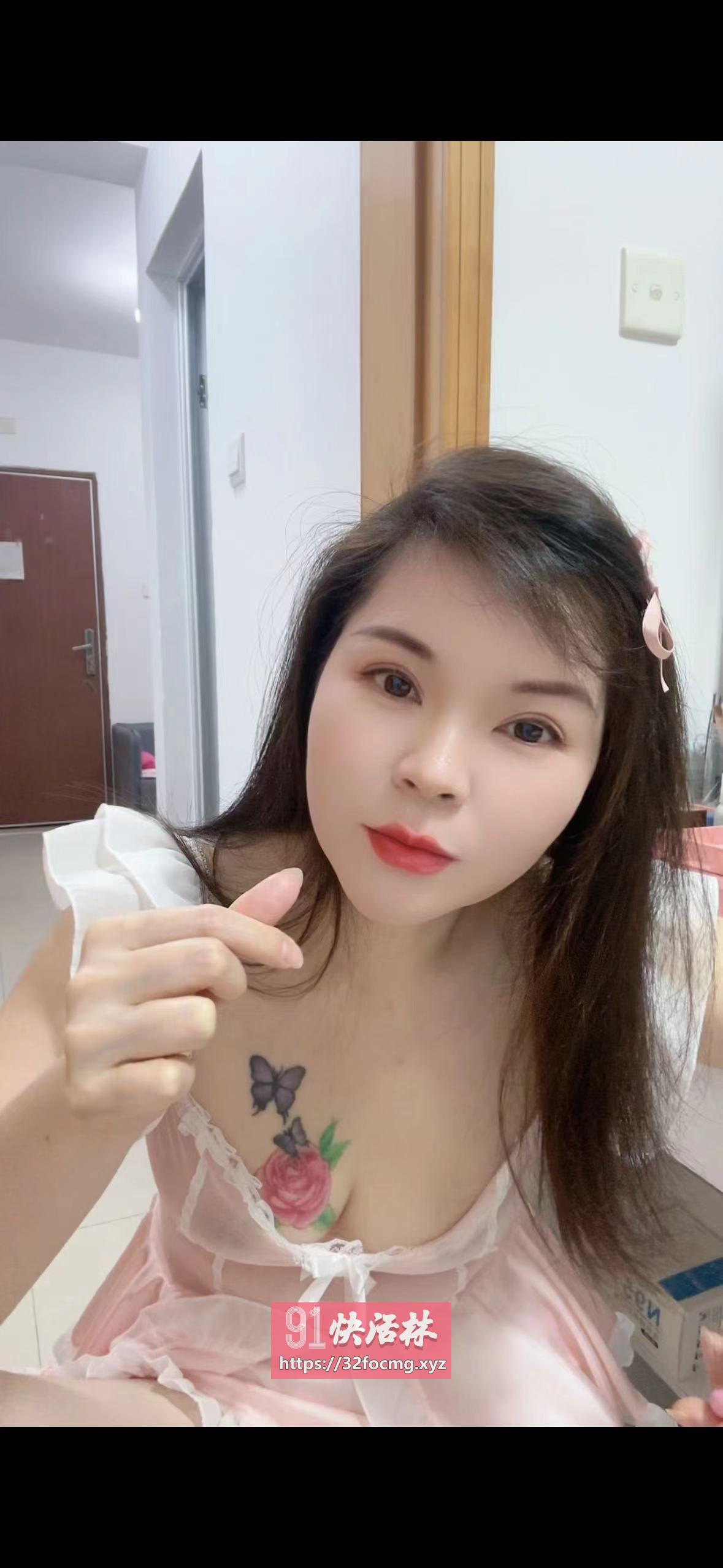 风骚小妹妹