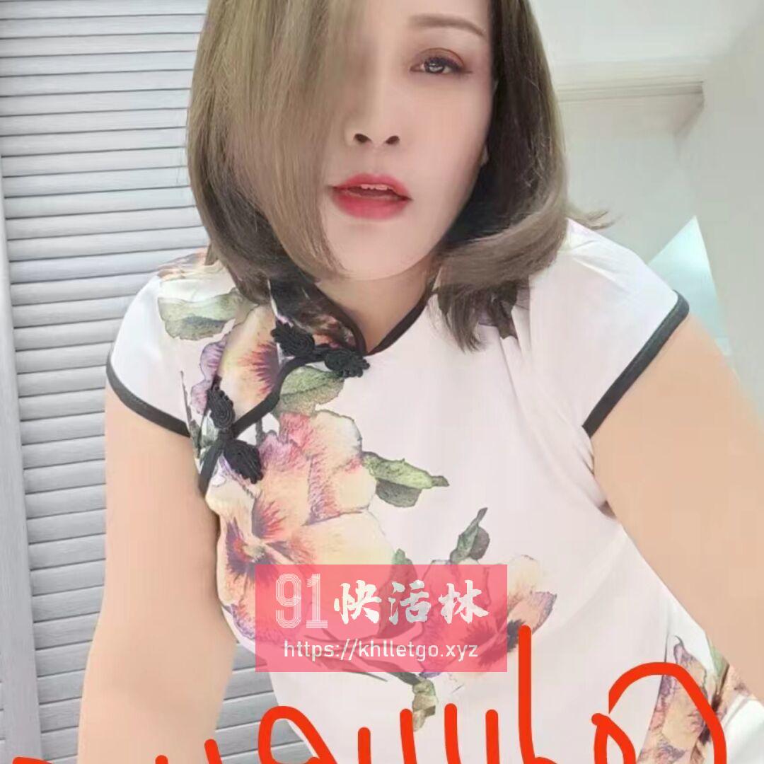 避雷吧，铁西区熟女风韵