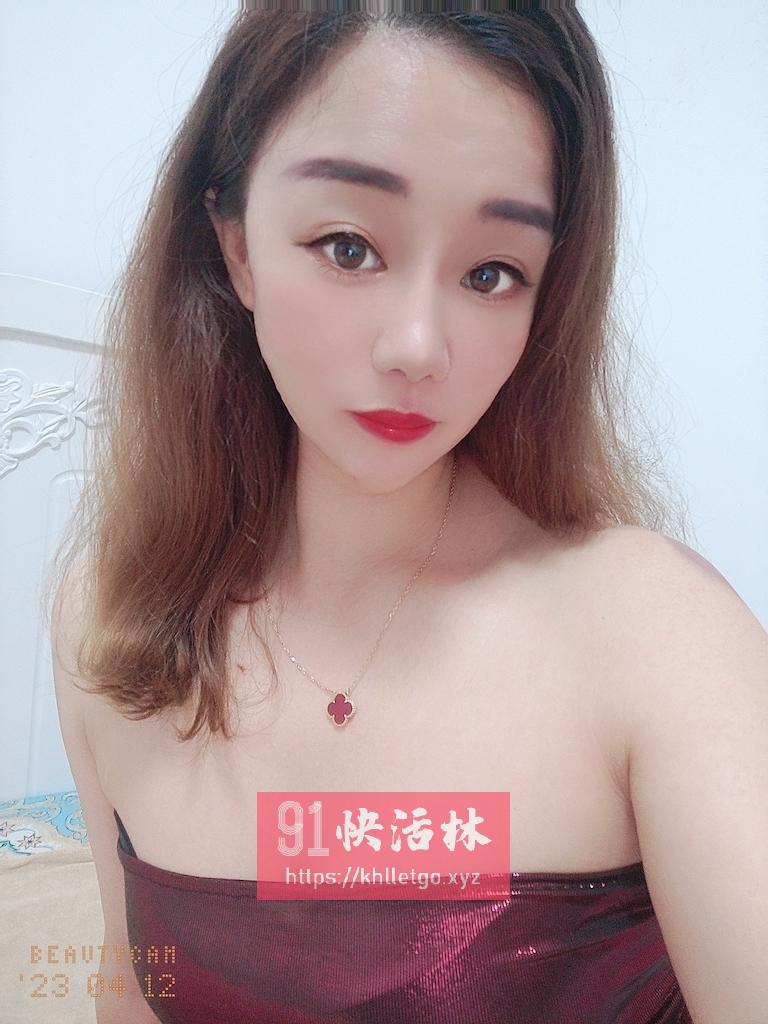 粉红兔女郎 小如