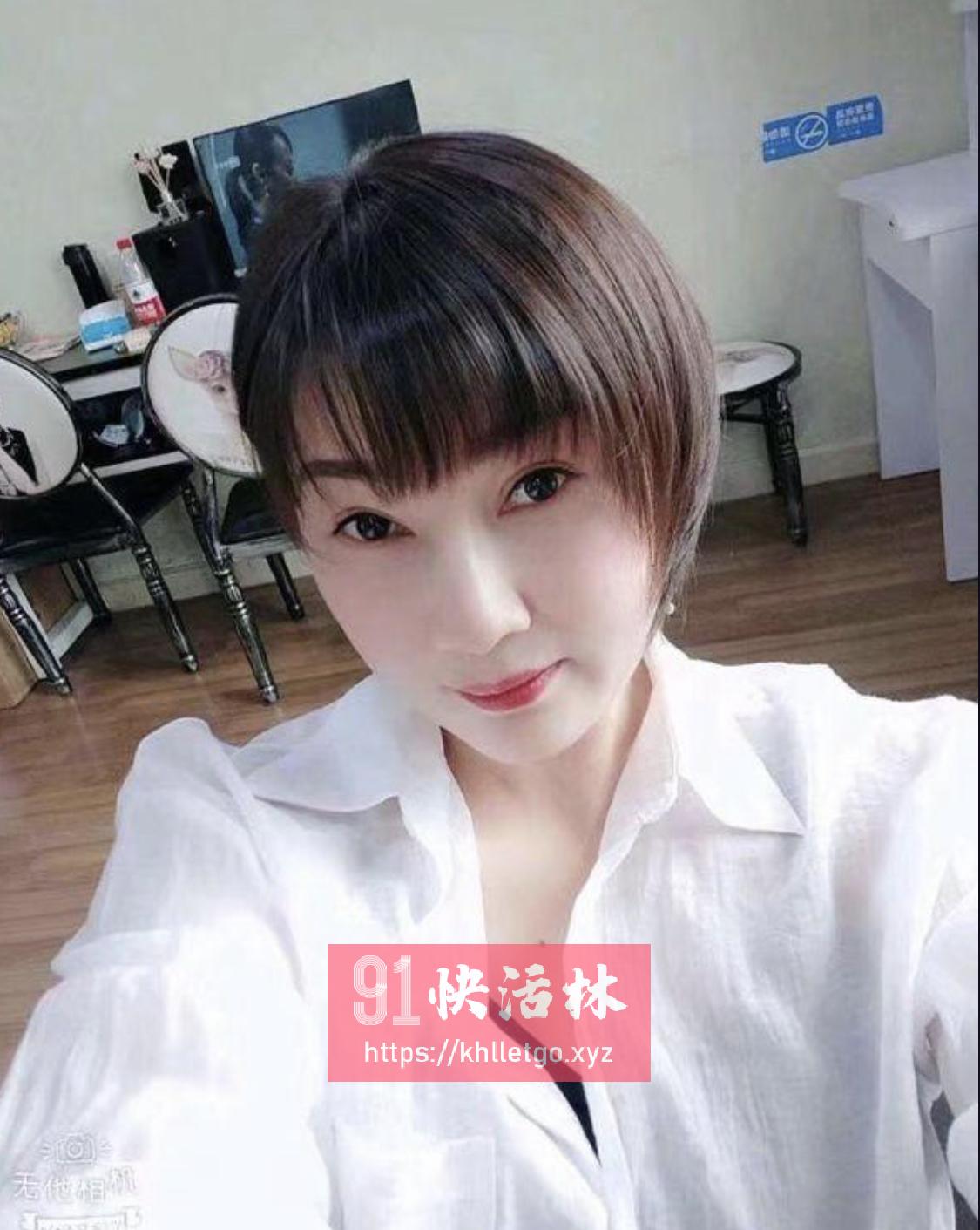 萧山三通少妇