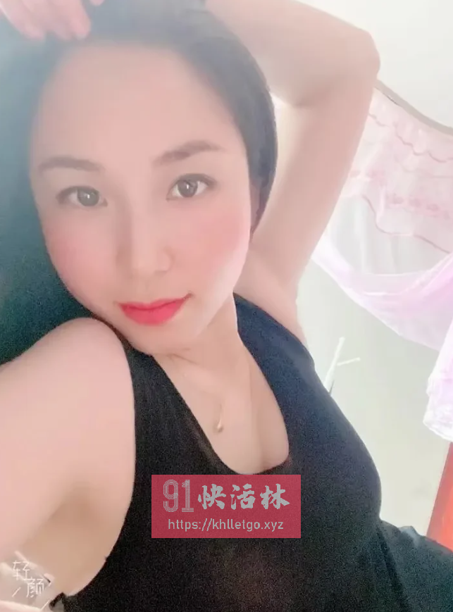 妩媚风骚少妇