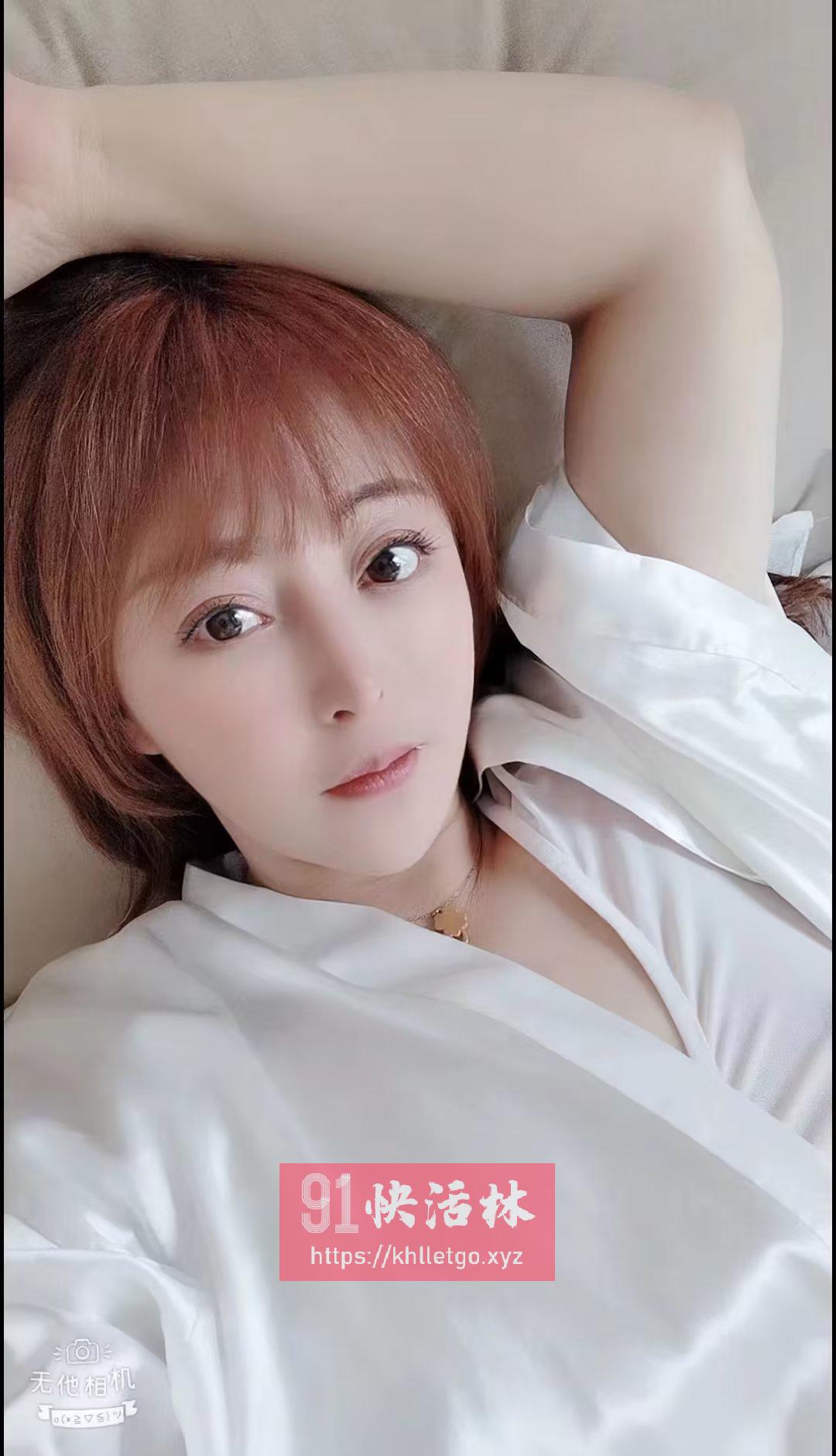 松江萝莉少妇